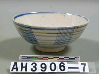 藏品(小湯碗)的圖片